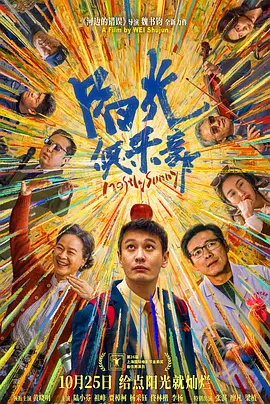 大石香织