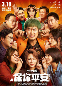 大石香织