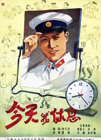 日韩欧美视频一区二区